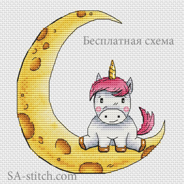 Единорожка Единорожка