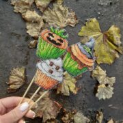 кексыыыы кексыыыы