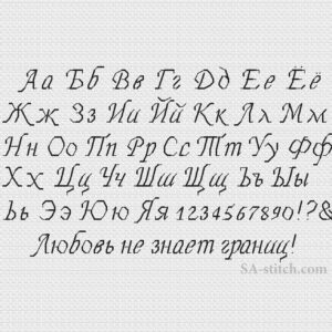 СА